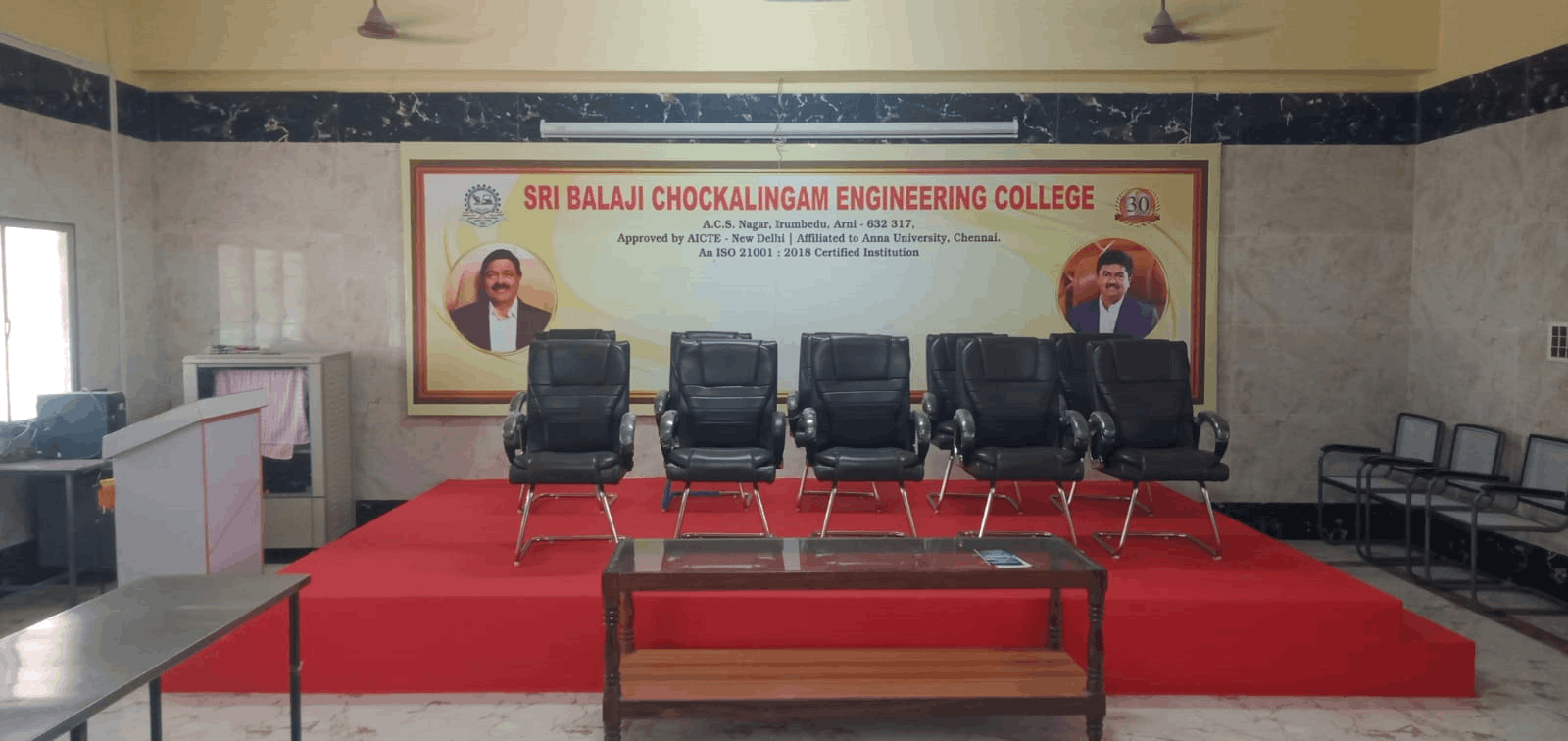 Auditorium